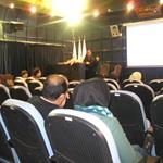 همایش علمی با موضوع انرژی خورشیدی در سالن کهکشان مرکز علوم و ستاره شناسی تهران برگزار شد