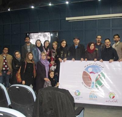 گزارش نمایش فیلم در دوازدهمین نشست باشگاه فرهنگ و طبیعت ایران