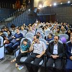 گزارش برگزاری جشنواره روز جهانی نجوم با حضور 18غرفه علمی-نجومی در مرکز علوم و ستاره شناسی تهران