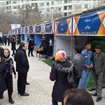 حضور مرکز علوم و ستاره شناسی تهران در نمایشگاه بوستان قیطریه