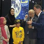 گزارش ویژه برنامه هفته جهانی فضا، با شعار جهانی ماه دروازه ای به سوی ستارگان