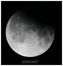 کره ماه 2