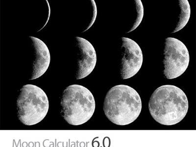 بررسی رویت هلال ماه شوال و پایان ماه مبارک رمضان هجري قمري 1434در ايران