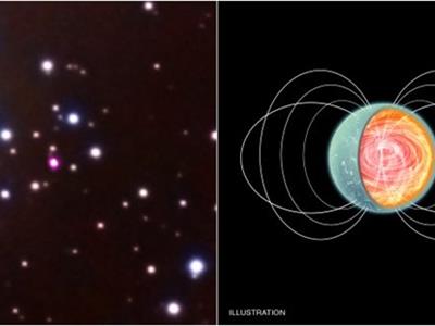 جمعیت پنهان ستاره های نوترونی مرموز