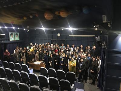 چهارمین سالگرد تاسیس باشگاه فیزیکِ مرکز علوم و ستاره شناسی تهران