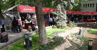 جشنواره هفته جهانی نجوم در مرکز علوم و ستاره شناسی تهران با حضور 22 غرفه برگزار شد