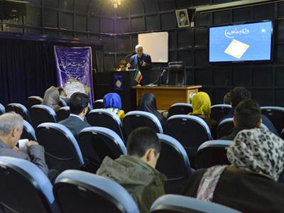 تشکیل اولین باشگاه رویت هلال ماه مرکز علوم وستاره شناسی تهران