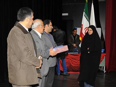 مرکز علوم و ستاره شناسی تهران با حضور فعال خود در نمایشگاه یاد یار مهربان به عنوان تنها غرفه برتر منتخب گردید